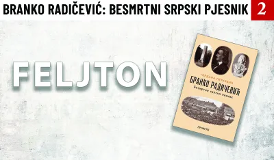 Branko Radičević - besmrtni srpski pjesnik (2): Kr&scaron;teno ime bilo mu Aleksije
