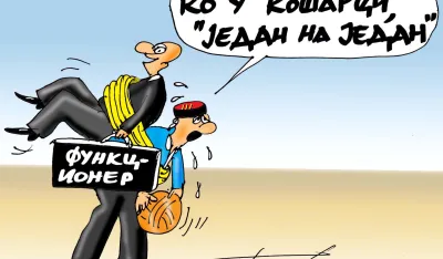 Карикатура: Горан Шћекић