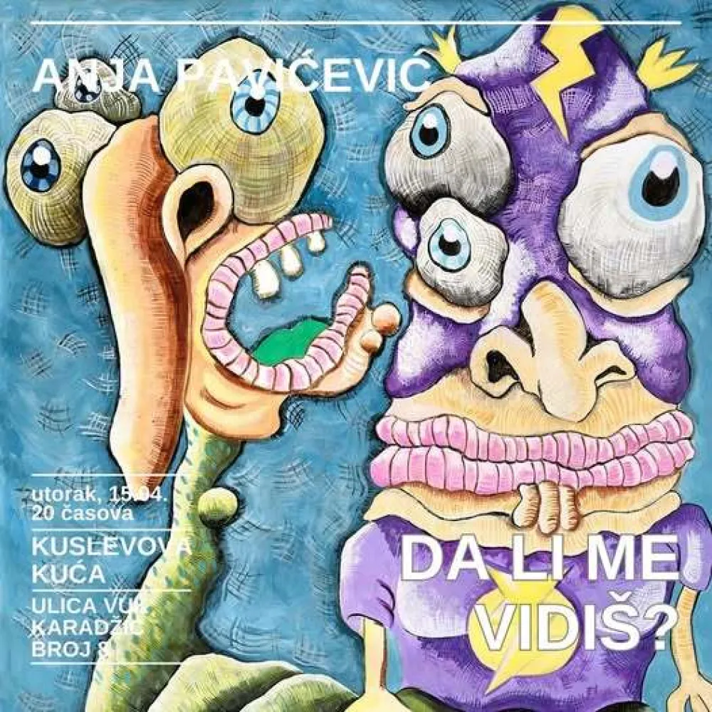 Плакат за изложбу