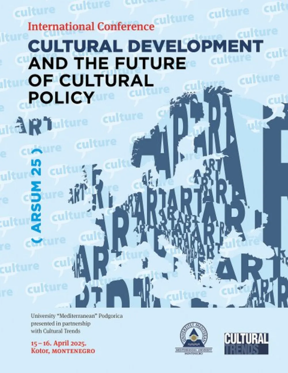 Визуал за конференцију