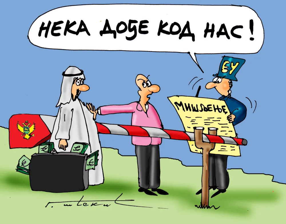 KARIKATURA, GORAN &Scaron;ĆEKIĆ