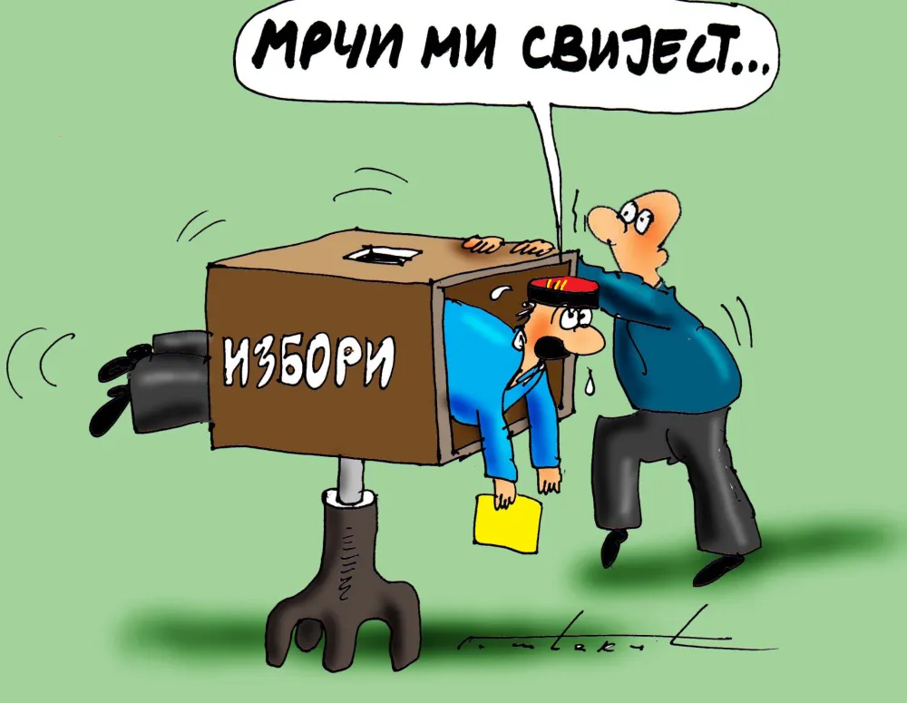 Karikatura, Goran &Scaron;ćekić