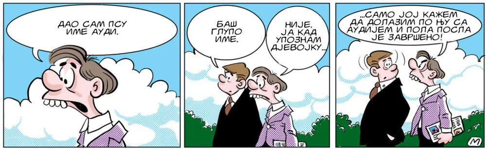STRIP, MIRKO ZULIĆ