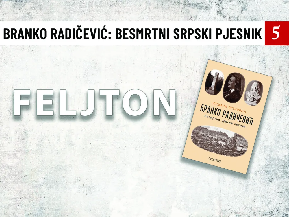 Branko Radičević - besmrtni srpski pjesnik (5):&nbsp;Bio odličan i uredan đak
