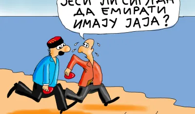 Goran &Scaron;ćekić karikatura Dana