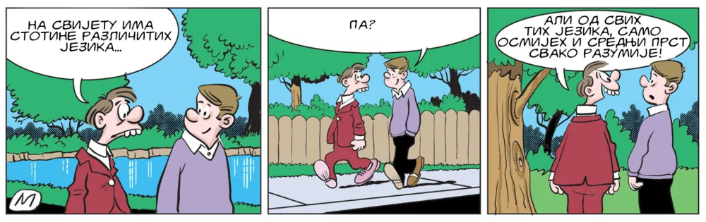 Mirko Zulić strip Dana