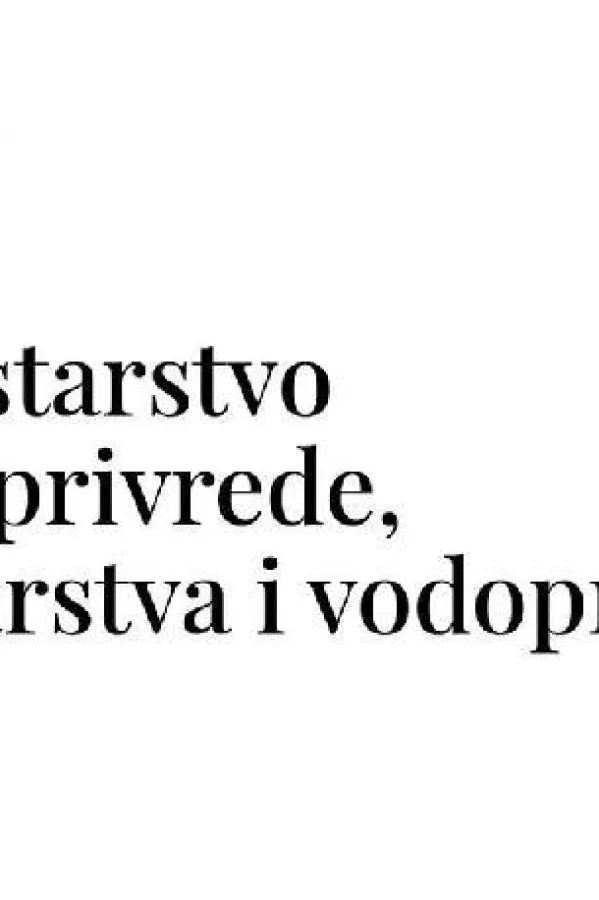 Ministarstvo objavilo poziv za podr&scaron;ku povrtarskoj proizvodnji