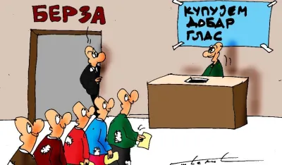 Karikatura Dana