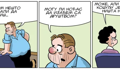 Strip Gorsko oko