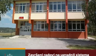 MPNI: Novi sistem grijanja u O&Scaron;,,Polica&rdquo; u Beranama