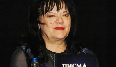 Љубица Рајкић