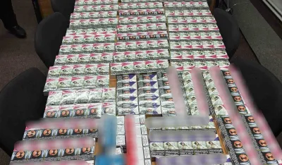 zaplijenjene cigarete