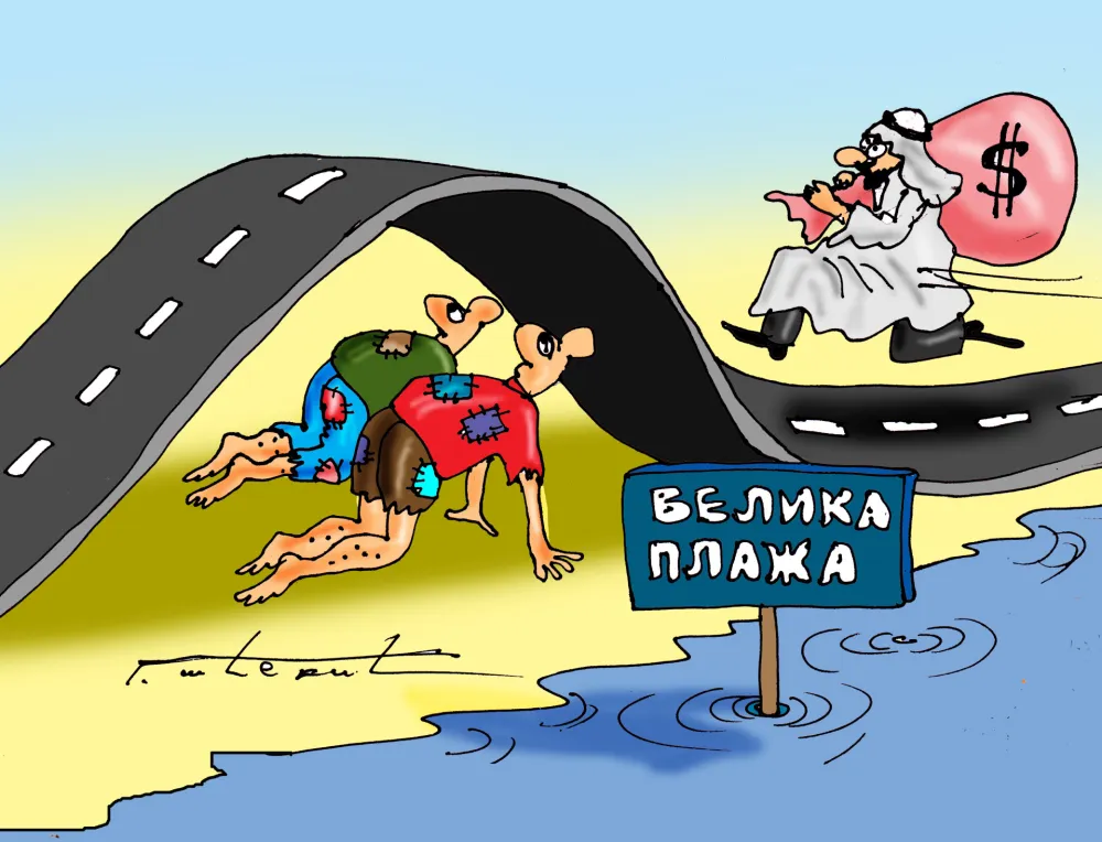 Karikatura Dana
