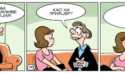 Strip Gorsko oko