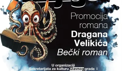 Dragan Velikić u Modernoj galeriji