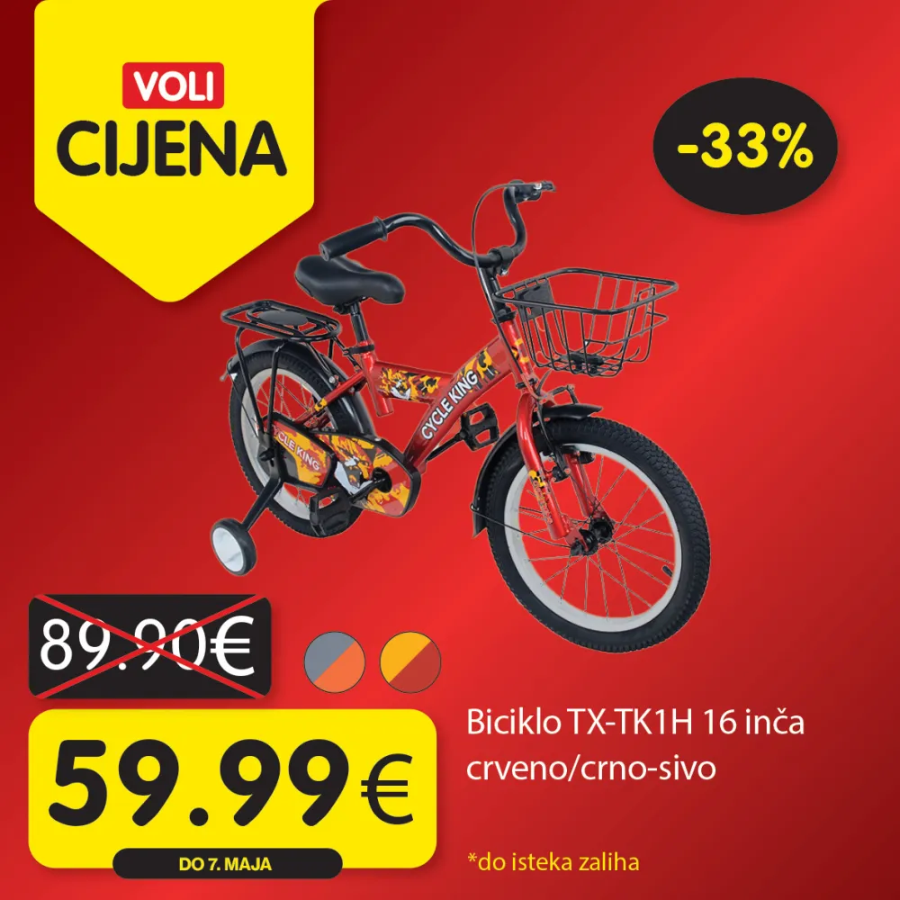 Voli cijene za najpovoljniju kupovinu