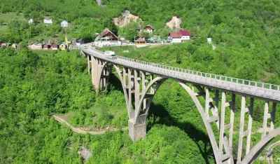 Ђурђевића Тара