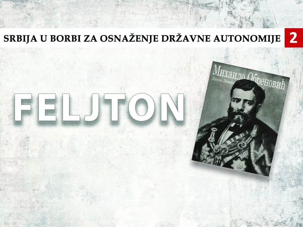 Srbija u borbi za osnaženje državne autonomije (2):&nbsp;Pripreme za izmjenu Turskog ustava