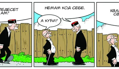 STRIP, MIRKO ZULIĆ
