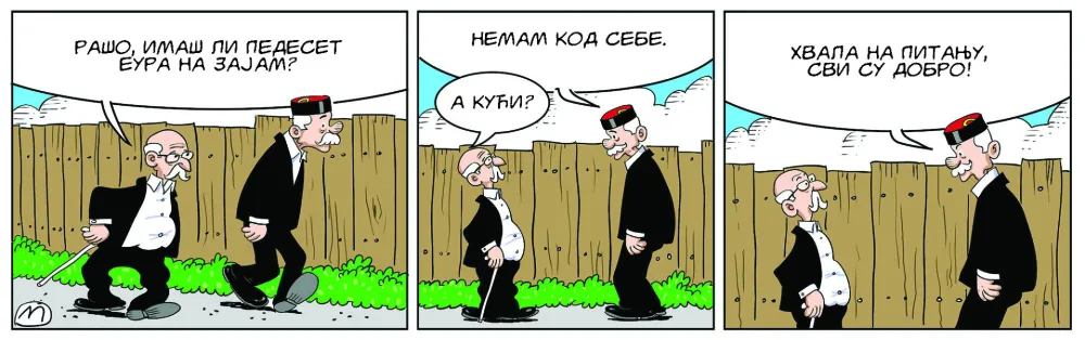 STRIP, MIRKO ZULIĆ