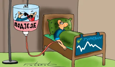 Karikatura Dana