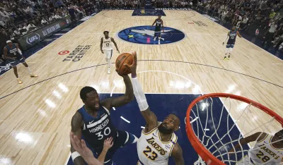 Minesota na korak od prolaska