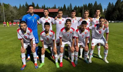 Mlađa kadetska reprezentacija 