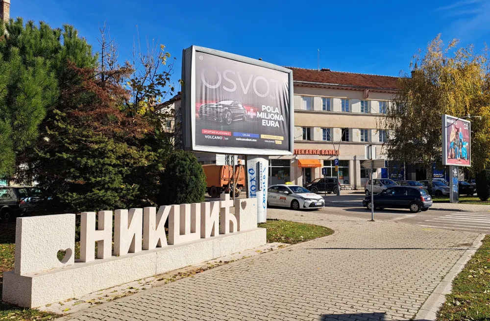 CDT: Ustavni sud proglasio neustavnom odluku SO Nik&scaron;ić da Dan Svetog Vasilija Ostro&scaron;kog bude slava grada