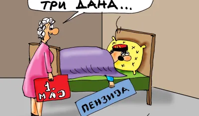 KARIKATURA, GORAN &Scaron;ĆEKIĆ