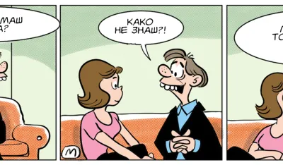 STRIP, MIRKO ZULIĆ