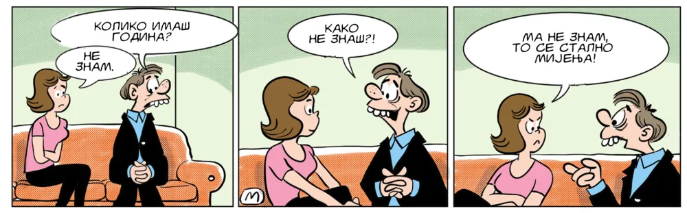 STRIP, MIRKO ZULIĆ