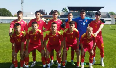 Mlađa kadetska reprezentacija 