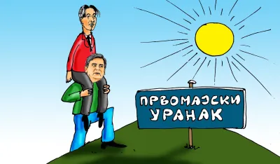 Goran &Scaron;ćekić