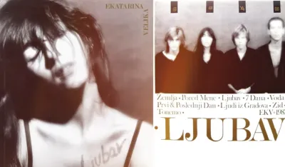 Otvoren konkurs za dodjelu Nagrade Milan Mladenović