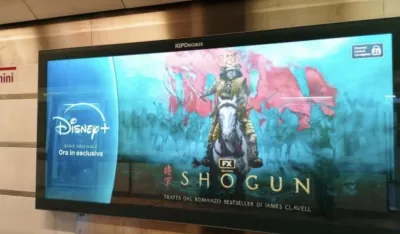 Poznato kada počinje snimanje druge sezone &Scaron;oguna