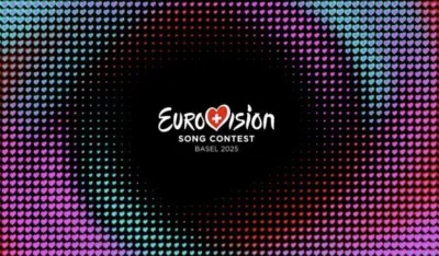 Zabrana LGBT zastava na Euroviziji 2025