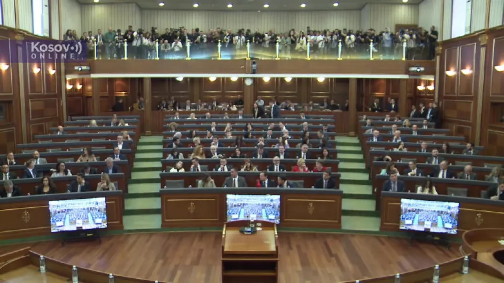 Deseti poku&scaron;aj konstitutivne sednice parlamenta Kosova