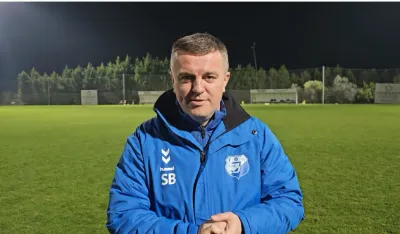 Сеад Бабача