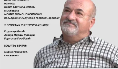 "Krnovska pogibnica"