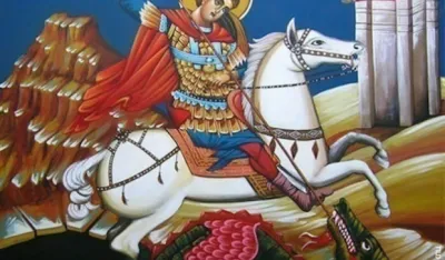 Danas je Đurđevdan