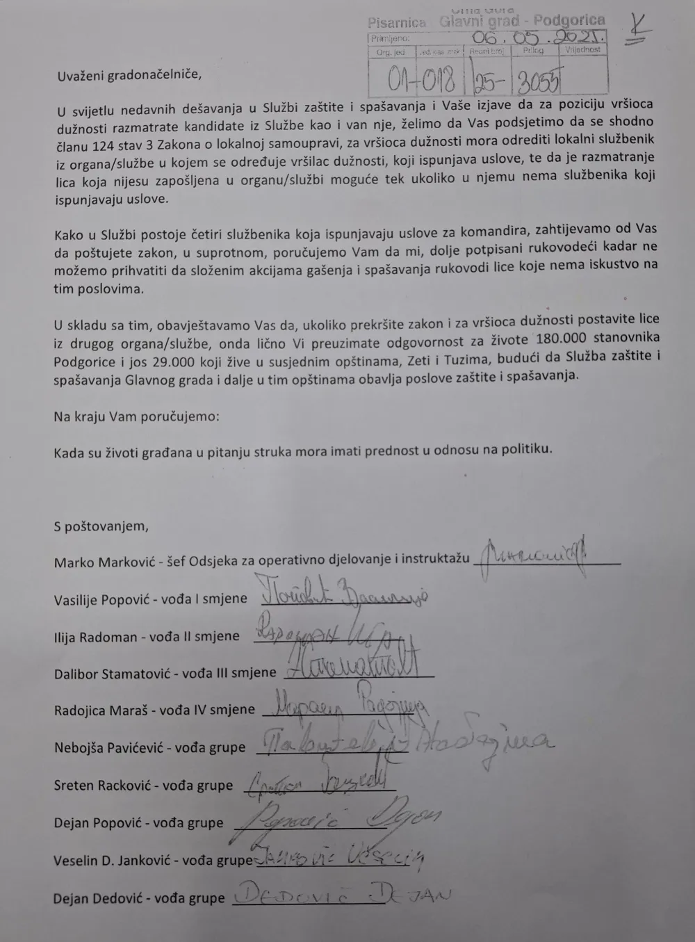 Pismo rukovodnog kadra 