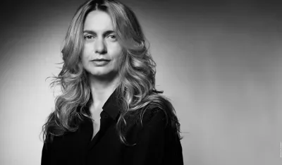 Биљана Кековић