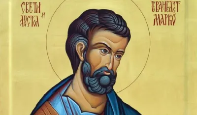 Danas je Markovdan, vjeruje se da ne treba ni&scaron;ta raditi na njivama