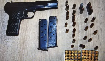 Podgorica: Uhap&scaron;ena žena po prijavi biv&scaron;eg muža,&nbsp;&nbsp;oduzeti pi&scaron;tolj i municija