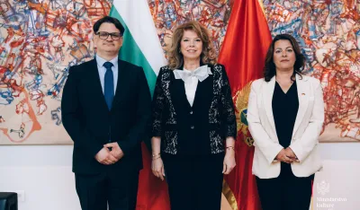 Vujović: Snažna podr&scaron;ka Bugarske evropskom putu Crne Gore i odlična saradnja u oblasti kulture