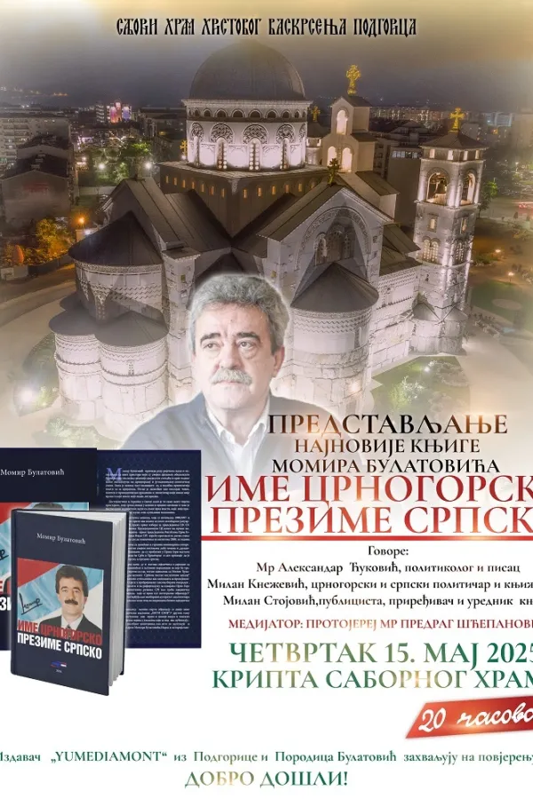 Idućeg četvrtka u Podgorici promocija knjige Momira Bulatovića