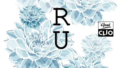 Насловница књиге