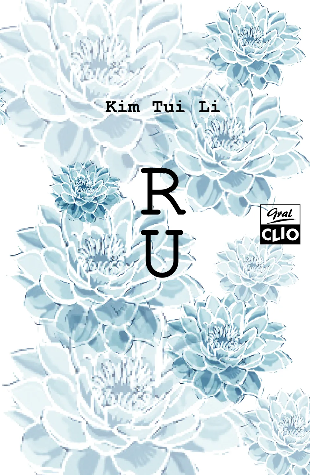 Насловница књиге