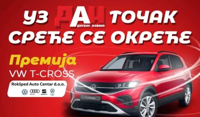 Nagradna igra dnevne novine Dan