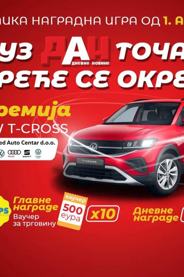 Nagradna igra dnevne novine Dan
